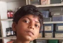 वह दर्दनाक 96 घंटे जिसमें राहुल के मन में ना जाने क्या क्या विचार आए होंगे