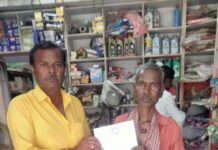 गरीब परिवार को मिला आवास से लाभ