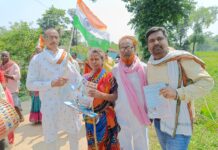 अखिल भारतीय कॉंग्रेस कमेटी के तत्वाधान में ग्राम पंचायत से भारत जोड़ो पद यात्रा का किया गया शुभारंभ