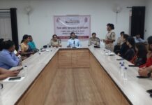 उभयलिंग व्यक्ति (अधिकारो का संरक्षण) अधिनियम 2019 तथा नियम 2020 लागू के अंतर्गत जागरूकता एवं संवेदनशीलता हेतु कार्यशाला का आयोजन.