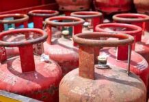 बैगा जनजाति के साथ हुआ धोखा , उज्वला योजना के तहत मिले गैस सिलेंडर को हड़पने का मामला हुआ उजागर