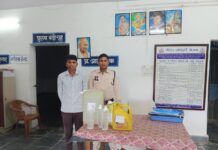 मुखबिर की सूचना पर , महुआ शराब बिक्री कर रहे व्यक्ति को पुलिस ने किया गिरफ्तार