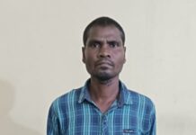 घरेलु विवाद ने लिया विकराल रूप , आवेश में आकर पति ने उठाया हथियार और कर दिया पत्नी पर हमला , महिला की हुई मौत ।