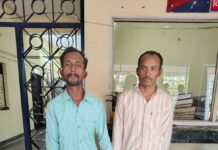 आरोपियों ने व्यक्ति के शव जलाकर की साक्ष मिटाने की कोशिश ,विधि से संघर्षरत गुनाहगारों ने जानवर मारने के लिए बिछाए थे बिजली प्रवाहित तार ।।