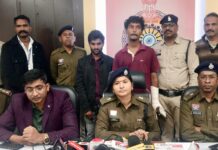 अंधे क़त्ल का पर्दाफाश , 3 दिन की कड़ी पतासाज़ी के बाद मिल गई पुलिस को बड़ी सफलता ।।
