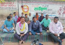 वाह नगर पंचायत वाह , कर्मचारियों को वेतन देने के लिए नही है फंड , पर दुकान बनाने का कार्य चल रहा जोरों से ।