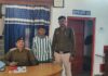 नाबालिक युवती की अस्मत लूटने वाले दुष्कर्मी को पुलिस ने किया गिरफ्तार । ।
