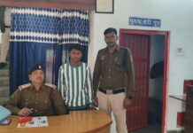 नाबालिक युवती की अस्मत लूटने वाले दुष्कर्मी को पुलिस ने किया गिरफ्तार । ।