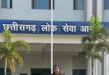 विधि विभाग के पाँच विद्यार्थियों ने छत्तीसगढ़ सिविल जज (व्यवहार न्यायाधीश वर्ग-2) परीक्षा में उल्लेखनीय सफलता प्राप्त कर संस्थान का नाम किया गौरवान्वित ।