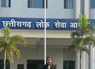 विधि विभाग के पाँच विद्यार्थियों ने छत्तीसगढ़ सिविल जज (व्यवहार न्यायाधीश वर्ग-2) परीक्षा में उल्लेखनीय सफलता प्राप्त कर संस्थान का नाम किया गौरवान्वित ।