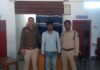 युवती से छेड़छाड़ करने वाले युवक को घर में दबिश देकर पुलिस ने किया गिरफ्तार ।